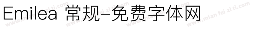 Emilea 常规字体转换
